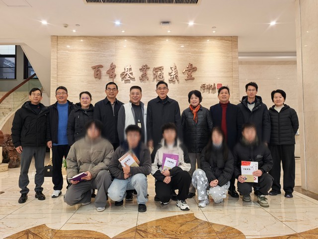 dd423c1ac549baaa890b1b0d55322014.jpg dd423c1ac549baaa890b1b0d55322014.jpg